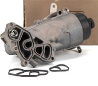 Resim Citroen C1 1.4 Hdi Dizel Yağ Soğutucu Komple Marelli Marka AV6Q6L625AA 