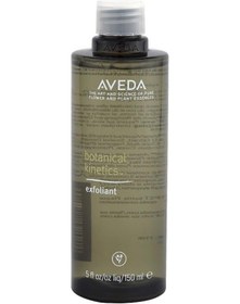 Resim Aveda Kinetics Exfoliant 150ml Açık Beyaz 