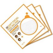 Resim Mjcare Face Peeling - Yüz Peeling Pad 3'lü 