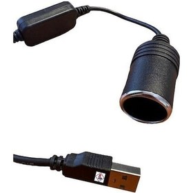 Resim Trendooze Volt Volt Usb Usb Dişi Çevirici Çevirici Çakmak Çakmak 5 12 Sb 