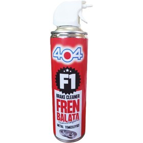 Resim 404 30 ADET 404 MARKA FREN BALATA ve METAL TEMİZLEYİC F1 500 ML, SPREY 