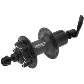 Resim Shimano Deore FH-M475 6 Vida Disk Kaset Arka Göbek 