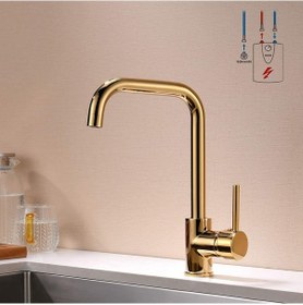 Resim Sardıcı Mutfak Eviye Bataryası 