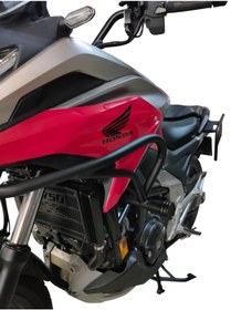 Resim Honda Nc 750x Koruma Demiri 