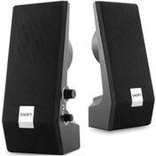 Resim Go İthalat 2.0 AC 220V 1+1 SPEAKER SN-611 (5224) 