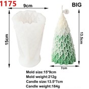 Resim Hangfox Büyük Boy Ardıç Gövde Silikon Kalıp - Noel Ağaçlı Kokulu Mum, Gips Ve Dekorasyon Dıy Oluşturucu 