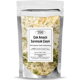 Resim Tos The Organic Spices Çok Amaçlı Sarımsak Çeşni 250 G 