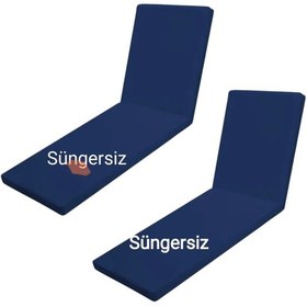 Resim Süngersiz Demircili Koyu 2 Ad Şezlong Minderi Kılıfı 180 55 5 Cm 