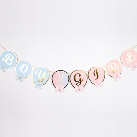 Resim Çok Renkli Gold Varaklı Cinsiyet Belirleme Banner - Çok Renkli / Tek Ebat 