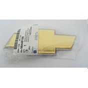 Resim Chevrolet Captiva C100 Bagaj Kapagi Armasi 252148160 