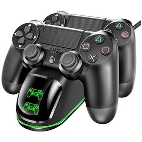 Resim Ps4 Stand 2 Kol Şarj İstasyonu Göstergeli Dock Tp4-889 