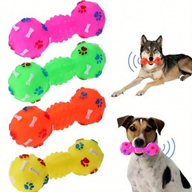 Resim Etkileşimli Squeaky Dambıl Köpek Oyuncağı - Küçük Irklar İçin Dayanıklı Kauçuk Çiğneme Oyuncağı, Diş Sağlığı & Eğitim Yardımcısı, Rastgele Renk Seçimi 