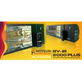 Resim Hotsun Ry-Ir 2000 Plus Uzaktan Kumandalı Infrared Isıtıcı 
