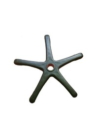 Resim Ofis Koltuğu Yıldız Yedek Parçası Siyah 