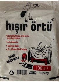 Resim Pass Eşya Boya Koruyucu Hışır Örtü 30 M2 