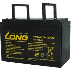 Resim Long Siyah 12volt 100ah Uzun Ömürlü Kuru Tip Akü 