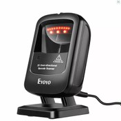 Resim Eyoyo EY-2200 2D Masaüstü Barkod Tarayıcı 