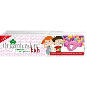 Resim Organicadent Kids Çocuk Diş Macunu 50 ML 