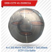 Resim Emnıyet 4+1 250 Metre 2X0,22Mm + 2X0,50Mm Cctv Cca Kablo Emn-Cctv-41-250Mcc 