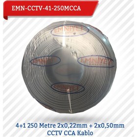 Resim Emnıyet 4+1 250 Metre 2X0,22Mm + 2X0,50Mm Cctv Cca Kablo Emn-Cctv-41-250Mcc 