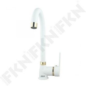 Resim Fkn Beyaz Altın Detaylı Eviye Bataryası 