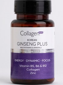 Resim Collagen Forte Platinum Kırmızı Kore Ginseng Plus, Hidrolize Kolajen, Vitamin B5, B6, B12,çinko, Softgel 1000mg 