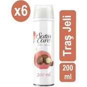 Resim Satin Care Tıraş Jeli Kuru Ciltler 200ml X6 Adet 