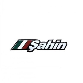 Resim TOFAŞ ŞAHİN PLEKSİ ARMA 