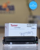 Resim MASTEK HP CF400A-CRG045 M252-274-277-LBP610-611-612-613-MF631-632-633-634-635 SİYAH MUADİL TONER (1,5K) 