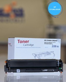 Resim MASTEK HP CF400A-CRG045 M252-274-277-LBP610-611-612-613-MF631-632-633-634-635 SİYAH MUADİL TONER (1,5K) 