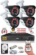 Resim 4 Kameralı 5MP Sony Lensli Gece Görüşlü Cepten İzlemeli Güvenlik Kamerası Si̇stemi DS-2015HD-SET4-250-BLESS IDS