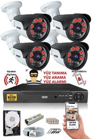 Resim 4 Kameralı 5MP Sony Lensli Gece Görüşlü Cepten İzlemeli Güvenlik Kamerası Si̇stemi DS-2015HD-SET4-250-BLESS 