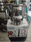 Resim Özkent Armine Mega çaydanlık Üst 1.70 alt 3.20 