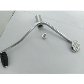 Resim Cg 125 Vites Pedalı 