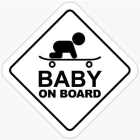Resim Uyarı Arabada Bebek Var Sticker oto Etiket 18cm MD118 