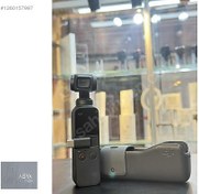 Resim İkinci El DJI Osmo Pocket Aksiyon Kamera 