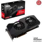 Resim ASUS Radeon Rx 6700 Xt Oc 12gb 192bit 2433mhz Gddr6 Pcı-express 4.0 Ekran Kartı 