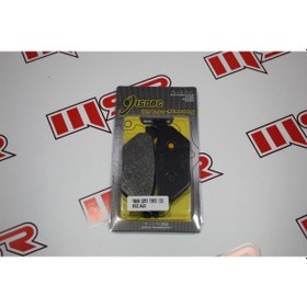 Resim YAMAHA SUPER TENERE 1200 DİSK BALATA ARKA 499660420 