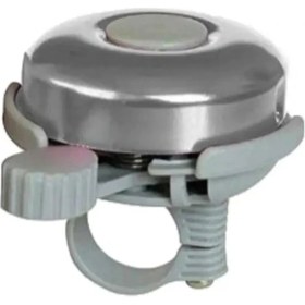 Resim Yunjin Shop Gümüş Tarzı Drog!! Yüksek Sesli Metal Mtb Yol Bisikleti Çocuklar Bisiklet Bisiklete Binme Gidon Korna Alarm Zili (Yurt Dışından) 