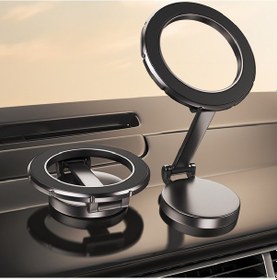Resim Metal Ayarlı Mıknatıslı 360 Derece Telefon Tutacağı- Nikel / Syte207 Diğer 