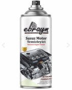 Resim Susuz Motor Temizleyici Ultra Güçlü Yüksek Parlaklık Performans 