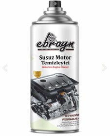 Resim Susuz Motor Temizleyici Ultra Güçlü Yüksek Parlaklık Performans 