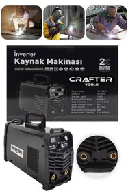 Resim CRAFTERTOOLS Germany 250 Amper Bakır Sargı Dijital Göstergeli Inverter Kaynak Makinesi 