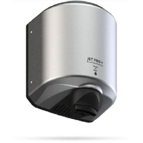 Resim Rapatek Rt2000 Jet Pro Plus Abs El Kurutma Makinesi 