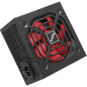 Resim FRISBY FR-PS6580P 650W 80+ POWER SUPPLY 