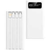 Resim Sunix 12.000 Mah 22.5W Kendinden Kablolu Süper Hızlı Powerbank Beyaz PB-88 