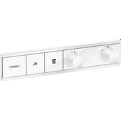 Resim Hansgrohe Rainselect Termostatik Ankastre Banyo Bataryası 2 Çıkış 