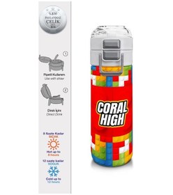 Resim Coral High Kids Blok Desenli Pipetli Ve Direkt İçim Çelik Termos 500 Ml 31991 Çok Renkli 