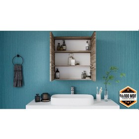 Resim Fm01 2 Kapaklı Aynalı Banyo Dolabı Çok Amaçlı Banyo Dolabı Kahverengi 