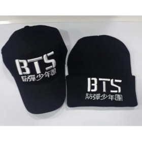 Resim Bts Şapka Bere Ikili Kombin 